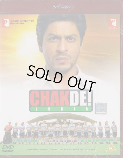 画像1: Chak De India (2007) (1)