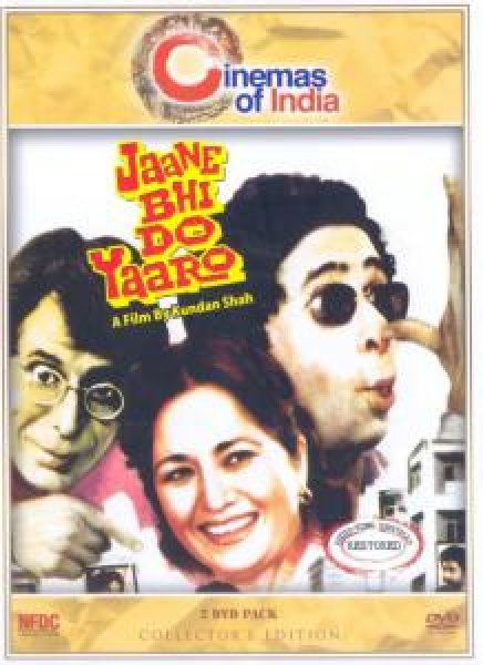 画像1: Jaane Bhi Do Yaaro-Collector's Edition (Audio-Video Digitally Restored) (1983) (1)