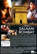 画像2: Salaam Bombay (1988) (2)