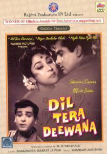 Dil Tera Deewana (B/W) (1962)